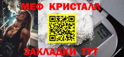 дистиллят марихуана Кинель