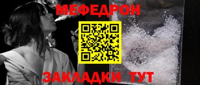 не бодяженный Кимры