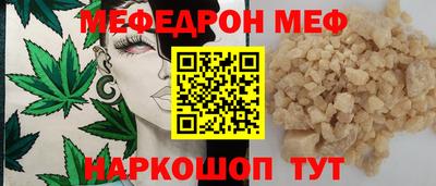 не бодяженный Кимры