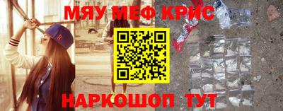 дистиллят марихуана Кинель