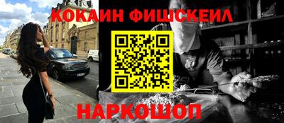 дистиллят марихуана Кинель