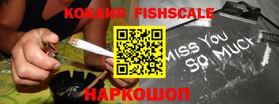 не бодяженный Кимры