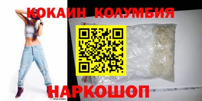 мефедрон мука Кингисепп