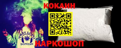 мефедрон мука Кингисепп