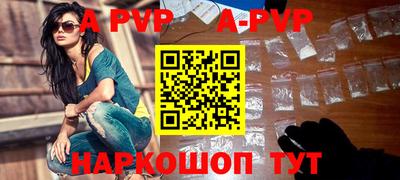 мефедрон мука Кингисепп