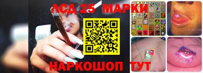мефедрон мука Кингисепп