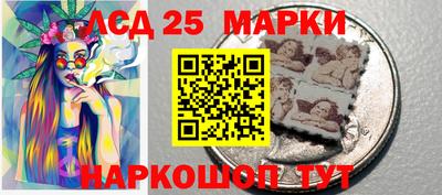 дистиллят марихуана Кинель