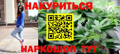 не бодяженный Кимры