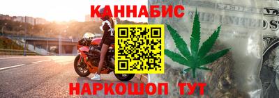 не бодяженный Кимры