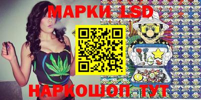 мефедрон мука Кингисепп