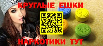 не бодяженный Кимры
