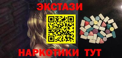 дистиллят марихуана Кинель