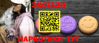 дистиллят марихуана Кинель