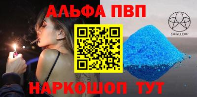 мефедрон мука Кингисепп