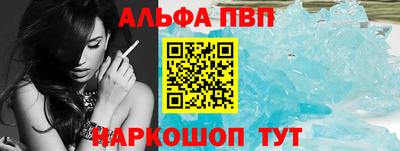 дистиллят марихуана Кинель