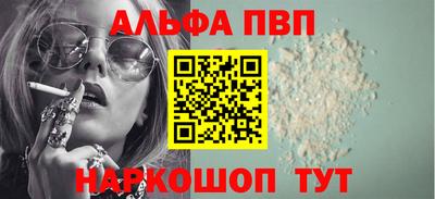 не бодяженный Кимры