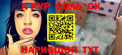 не бодяженный Кимры