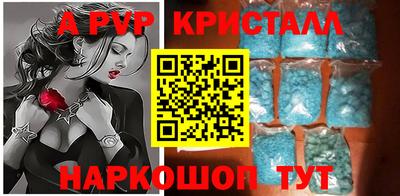 дистиллят марихуана Кинель