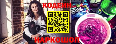 не бодяженный Кимры
