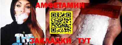 мефедрон мука Кингисепп