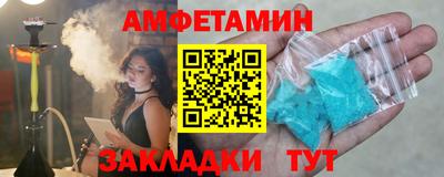 дистиллят марихуана Кинель