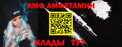 не бодяженный Кимры
