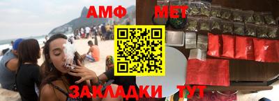 мефедрон мука Кингисепп
