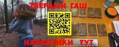 мефедрон мука Кингисепп