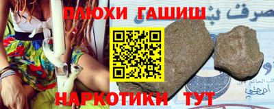 мефедрон мука Кингисепп