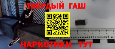 мефедрон мука Кингисепп