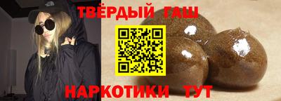 мефедрон мука Кингисепп