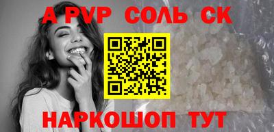 не бодяженный Кимры