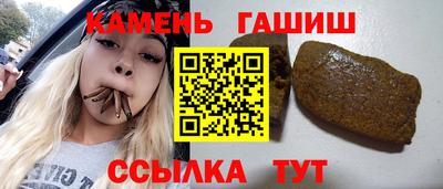 не бодяженный Кимры