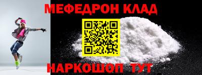 не бодяженный Кимры