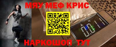 не бодяженный Кимры