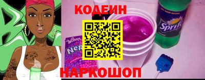 не бодяженный Кимры