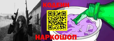 мефедрон мука Кингисепп