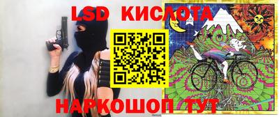 дистиллят марихуана Кинель