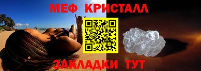 дистиллят марихуана Кинель